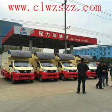 2019年售貨車市場行情概覽 價格、報價與批發選購指南