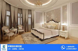 全屋整裝新趨勢 歐美洛全屋整裝引領高品質裝潢材料革新