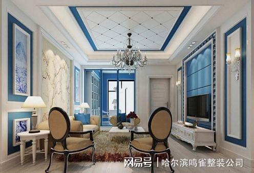 哈爾濱鳴雀裝飾指南 打造美觀吊頂的秘訣與常用材料全解析