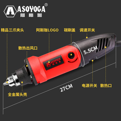 小巧強(qiáng)大，創(chuàng)意無限 電磨機(jī)在玉石蜜蠟雕刻與木雕中的全能應(yīng)用