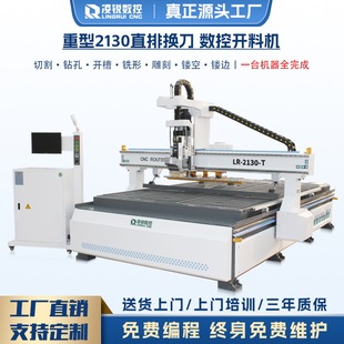 雕刻震動(dòng)小電動(dòng)雕刻機(jī) 藝術(shù)與科技的微型交響
