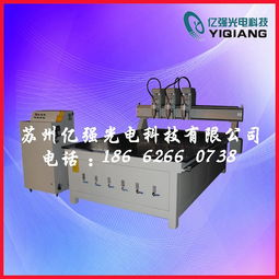 電動雕刻機(jī) 革新家具制造的核心利器與行業(yè)新機(jī)